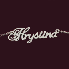 Серебряное колье с именем Hrystina