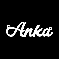 Серебряное колье с именем Anka