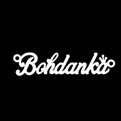 Серебряное колье с именем Bohdanka