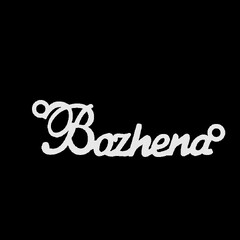 Серебряное колье с именем Bozhena
