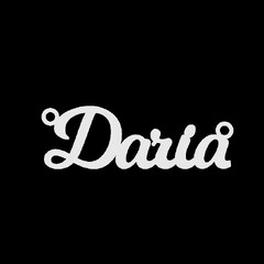 Серебряное колье с именем Daria