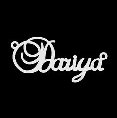 Серебряное колье с именем Dariya