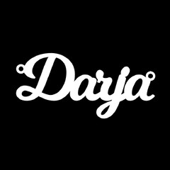 Серебряное колье с именем Darja