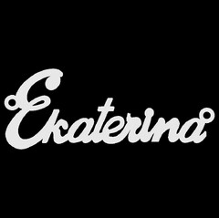 Серебряное колье с именем Ekaterina