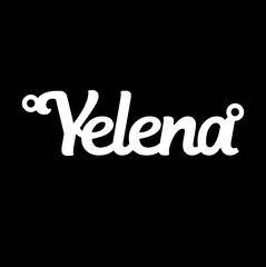 Серебряное колье с именем Yelena