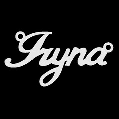 Серебряное колье с именем Iryna
