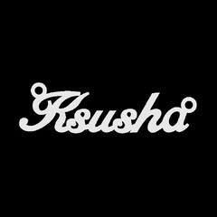 Серебряное колье с именем Ksusha