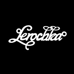 Серебряное колье с именем Lerochka