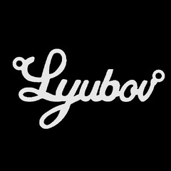 Серебряное колье с именем Lyubov
