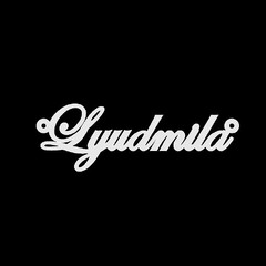 Серебряное колье с именем Lyudmila