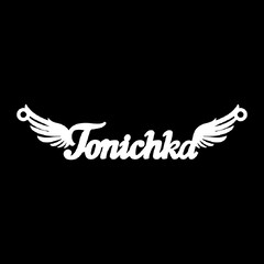 Серебряное колье с именем Tonichka
