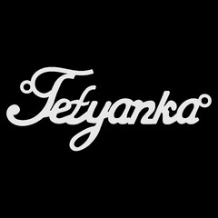 Серебряное колье с именем Tetyanka
