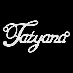 Серебряное колье с именем Tatyana