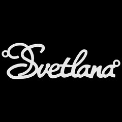 Серебряное колье с именем Svetlana