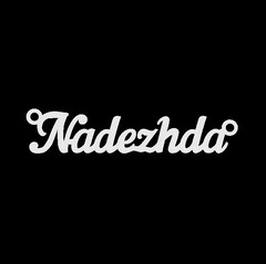 Серебряное колье с именем Nadezhda