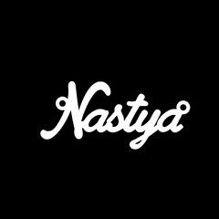 Серебряное колье с именем Nastya