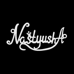 Серебряное колье с именем Nastyusha