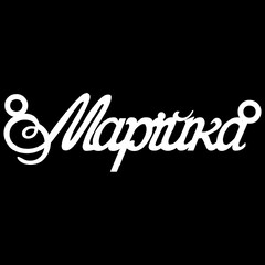 Серебряное колье с именем Марійка