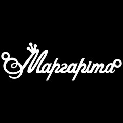 Серебряное колье с именем Маргаріта
