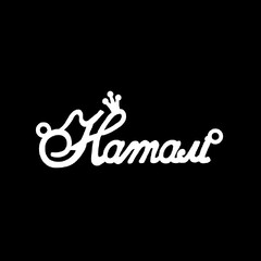 Серебряное колье с именем Наталі