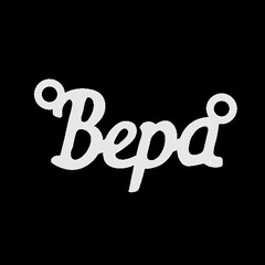 Серебряное колье с именем Вера