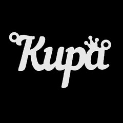 Серебряное колье с именем Кира
