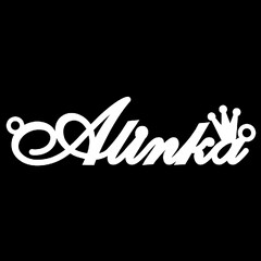 Серебряное колье с именем Alinka